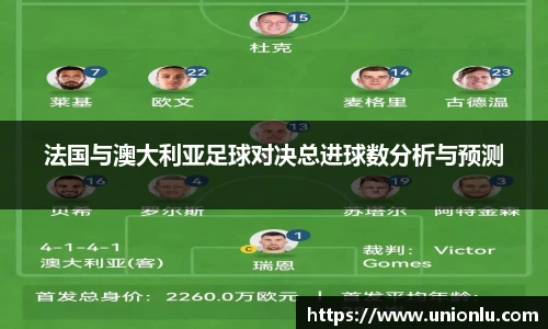 威廉希尔官方网站