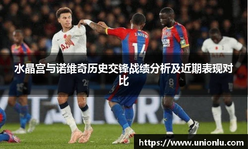 威廉希尔官方网站