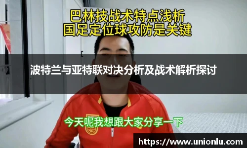 威廉希尔官方网站